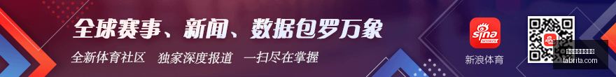紧急更新纽,卡关键门将,受伤,对战分析,历史交锋,球队相克,买球数据统计