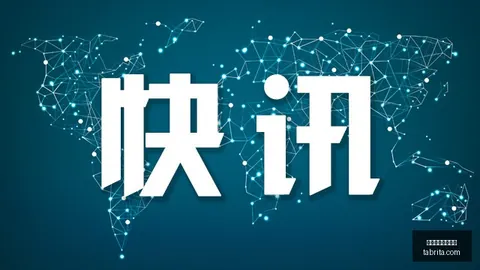 网易电竞战队春，球队相克，季赛预热，全新引爆热议